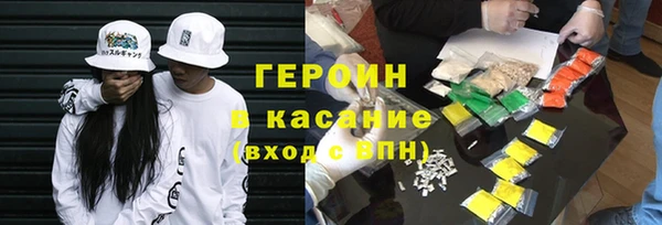 твердый Абдулино