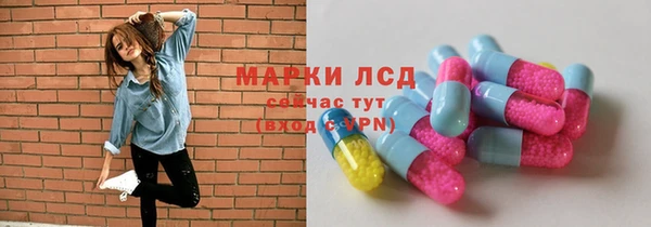 твердый Абдулино