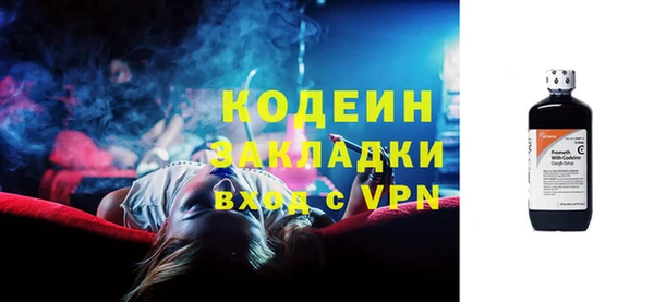 твердый Абдулино