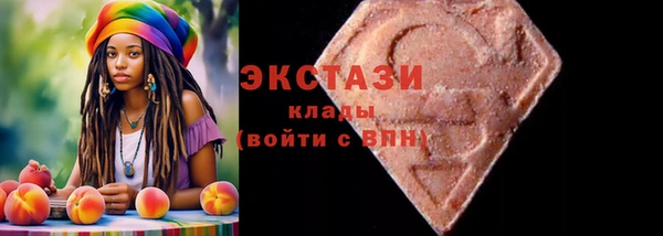 spice Абинск