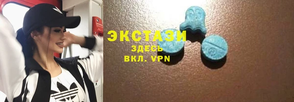 spice Абинск