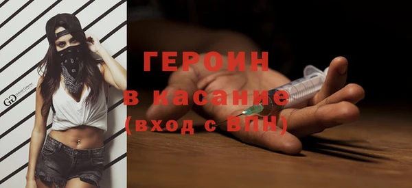 твердый Абдулино
