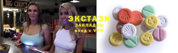 твердый Абдулино