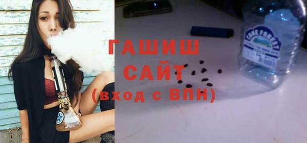 твердый Абдулино