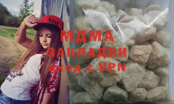 spice Абинск