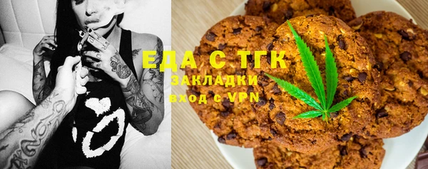 твердый Абдулино