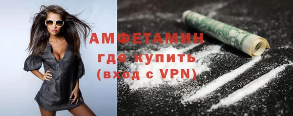 твердый Абдулино
