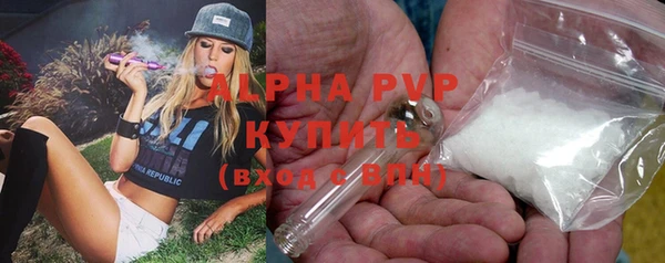 твердый Абдулино