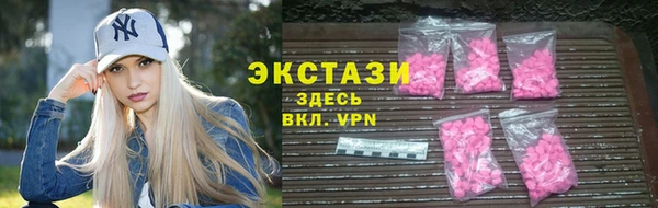 spice Абинск